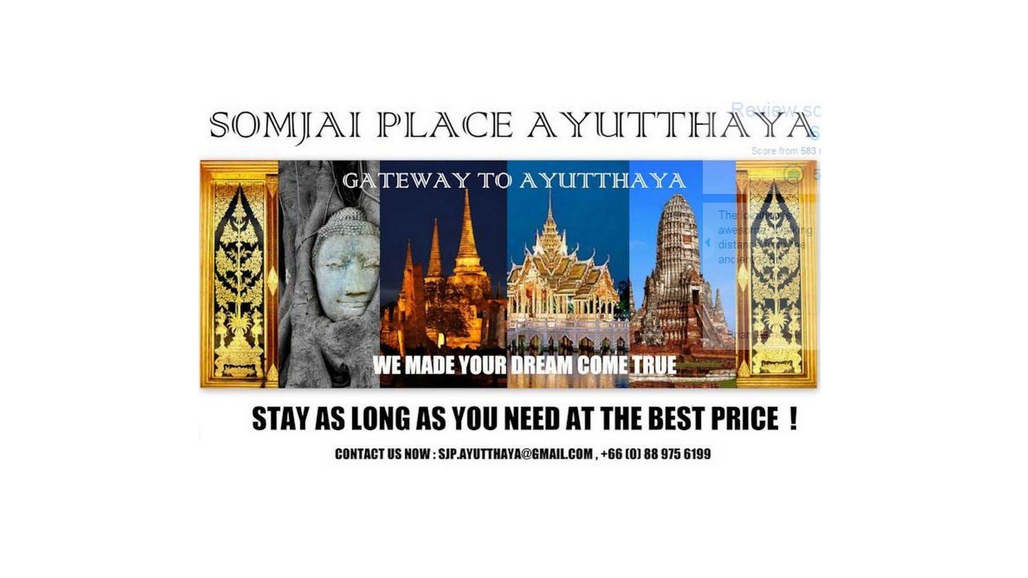 Somjai Place Ayutthaya Exteriér fotografie